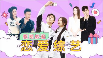 在网购家具的时候，如何避免踩坑呢？游戏画面
