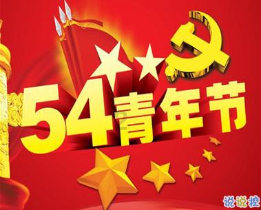 部分“月饼”市场价超一万，消费者该如何警惕骗局？游戏画面
