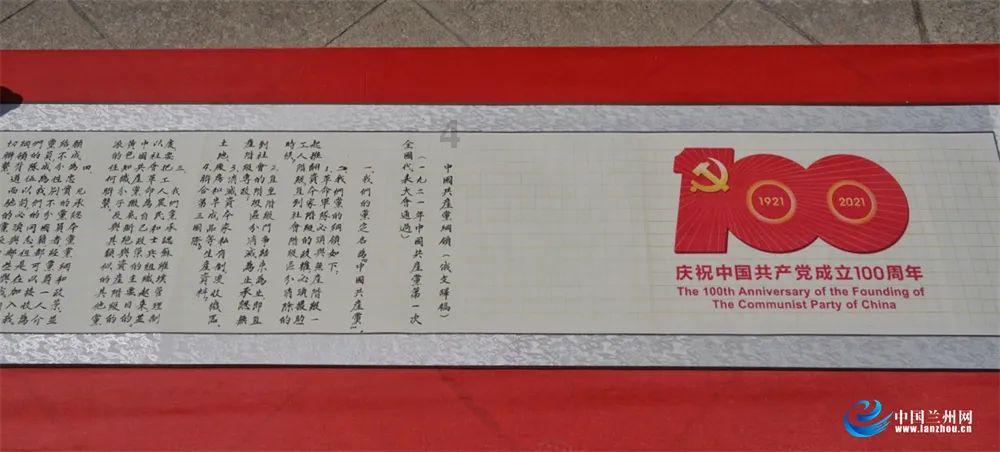 成长家园2