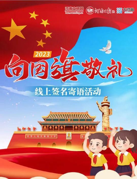 战国无双4-2