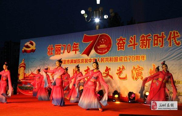 2024“酷动先锋”南宁城市运动系列赛事活动“冰雪运动展示体验活动”举行 50名南国小记者冰场撒欢
